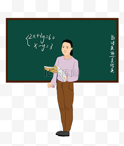 ai女教师图片_教师节手绘老师黑板