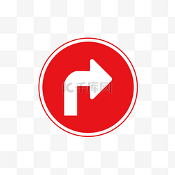 交通标志图片图片_交通标志蓝色圆形图案