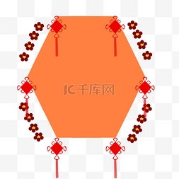 复古中国风灯笼五边形