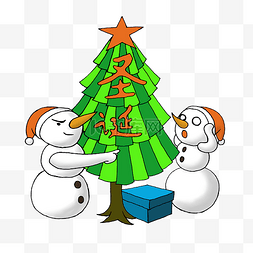圣诞的气氛图片_圣诞节白色手绘捉迷藏的雪人免扣