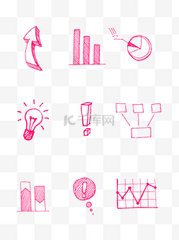粉色线条商务常用图形元素