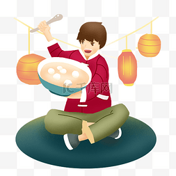 汤圆的勺子图片_元宵节吃汤圆的小男孩