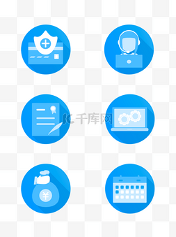 蓝白丝带元素图片_蓝白微立体科技商务办公装饰图案
