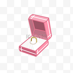 情人节粉色方形戒指盒