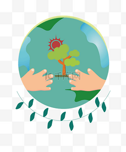 树木公益图片_手绘爱护地球公益
