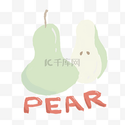 可爱水果简笔画图片_手绘可爱清新水果梨PEAR装饰