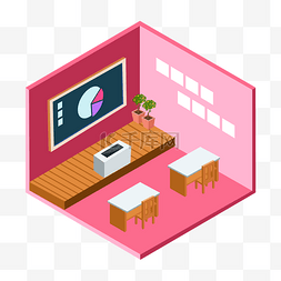 建筑手绘室内图片_粉红色的室内设计图