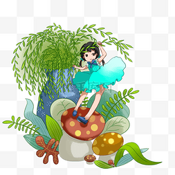 卡通绿色蘑菇图片_清明节站在蘑菇上的女孩插画