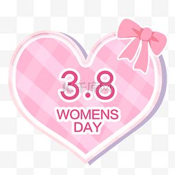 38节妇女节海报图片_卡通手绘粉色三八妇女节插画标签