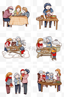 立冬图案图片_手绘卡通立冬吃饺子