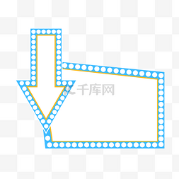 十一国庆图片_蓝色矩形LED促销标签