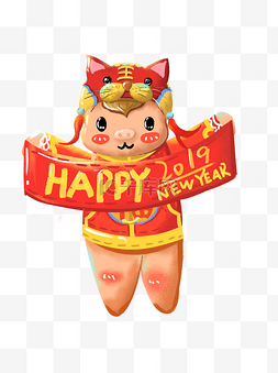 猪春联图片_猪IP对联新年年会卡通手绘可商用