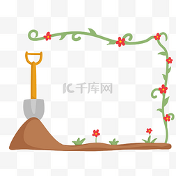 土壤酸化图片_种植花朵枝藤边框