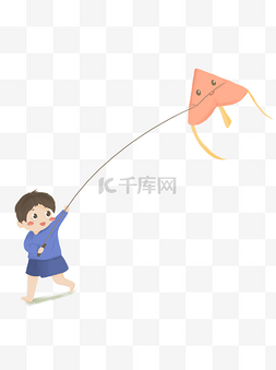 放风筝的小男孩psd手绘人物设计