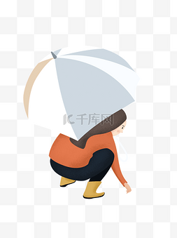卡通打伞的女孩图片_蹲着打伞的女孩元素设计