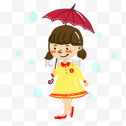下雨天撑伞的小女孩 