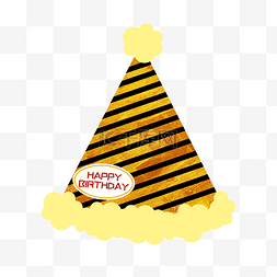 黄色亮片图片_金色条纹生日帽寿星帽PNG免抠素材