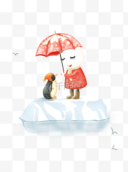 手绘卡通给小企鹅撑伞挡雪花的可