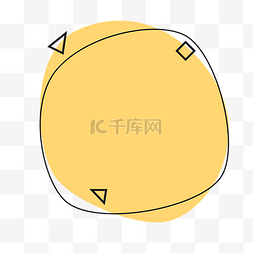 卡通装饰色块图片_矢量卡通扁平化黄色装饰气泡