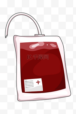 手绘医疗血液袋插画