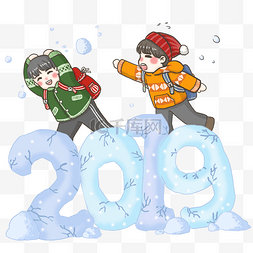 裂痕纸图片_冰雪2019打雪仗PNG