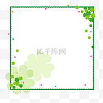 春天来啦春暖花开绿色幸运四叶草矢量免抠边框