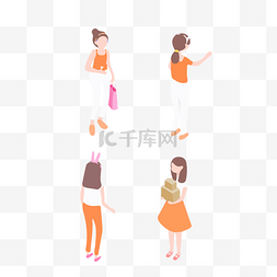 女生各类购物橙色色调动作组合扁