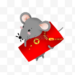 老鼠抱得红包插画