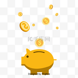小猪存钱罐图片_卡通黄小猪存钱罐