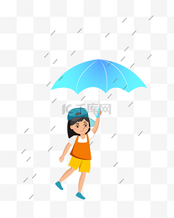 矢量卡通女孩打伞