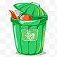 绿色卡通环保厨房垃圾桶