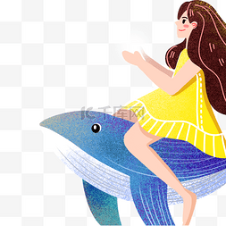 骑在鲸鱼身上的女孩