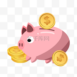 手绘小猪存钱罐图片_手绘粉色存钱罐插画