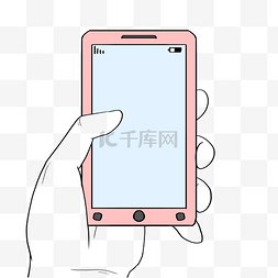 线描粉色的手机插画