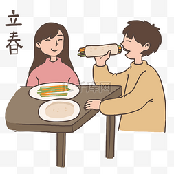 立春节气李春习俗吃春饼手绘插画