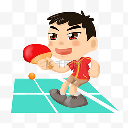 乒乓球台平面图图片_卡通运动系儿童插画之乒乓球少年