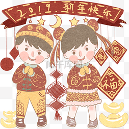 中国结横幅图片_横挂红幅2019新年快乐