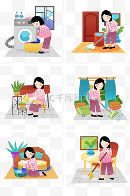 海报房屋图片_卡通手绘六幅打扫卫生的女士创意