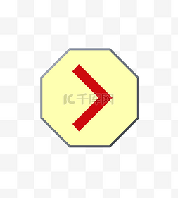 黄色红色底图片_向左拐弯路标图标小元素矢量素材