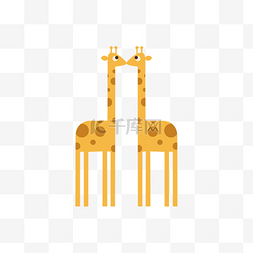 成双成对水墨图片_萌哒哒的暖黄色长颈鹿