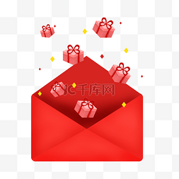 礼物盒喷出礼物图片_手绘红包礼物插画