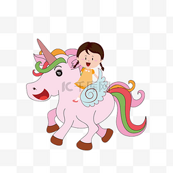 神马字体图片_手绘骑着彩虹马的小女孩