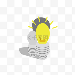 氢能源电池图片_黄色灯泡卡通插画