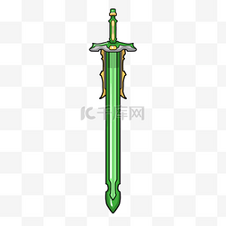 一柄绿色长剑插画