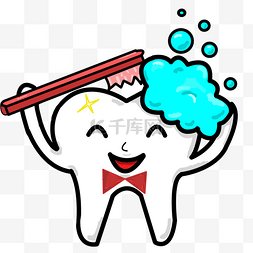 卡通牙齿美白图片_保护牙齿刷牙卡通手绘插画