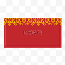 中国风边框图片_红色手绘中国风边框