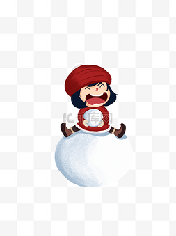 坐在雪球上的女孩手绘可商用元素