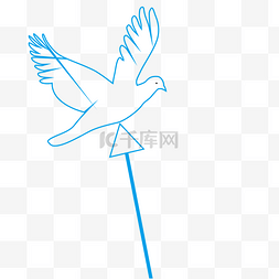 创意的书图片_手绘蓝色的鸽子免抠图