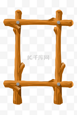木棍框架木架插画