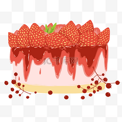 卡通草莓蛋糕插画